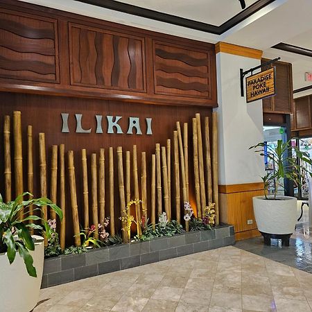 Ilikai Tower 525 City View 2Br Honolulu Exterior photo