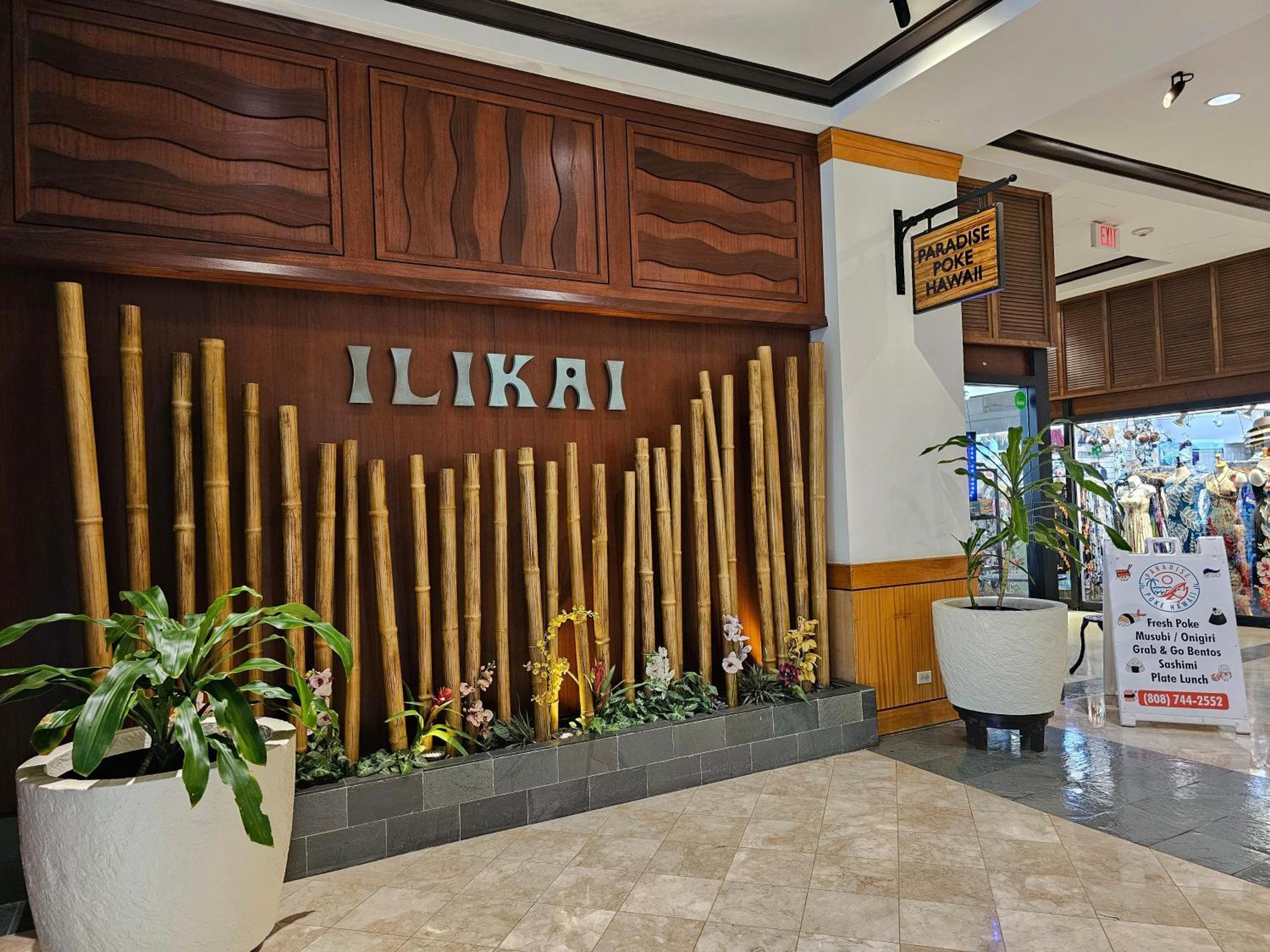 Ilikai Tower 525 City View 2Br Honolulu Exterior photo